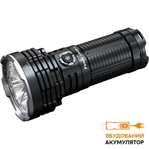 Фото - Фонарь Fenix LR40RV20